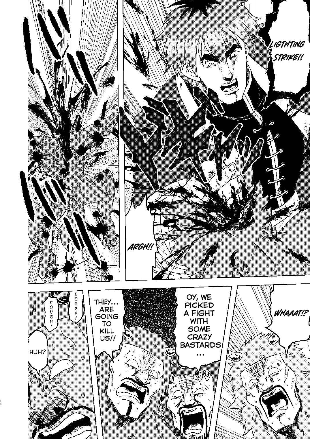 Page 13 Chapter Unknown_2605 Hokuto no Ken & Sousou no Frieren - Gouken no Frieren (Doujinshi)