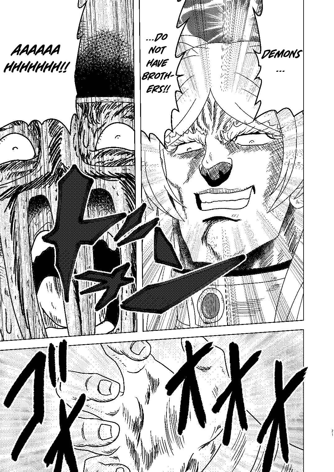 Page 20 Chapter Unknown_2605 Hokuto no Ken & Sousou no Frieren - Gouken no Frieren (Doujinshi)
