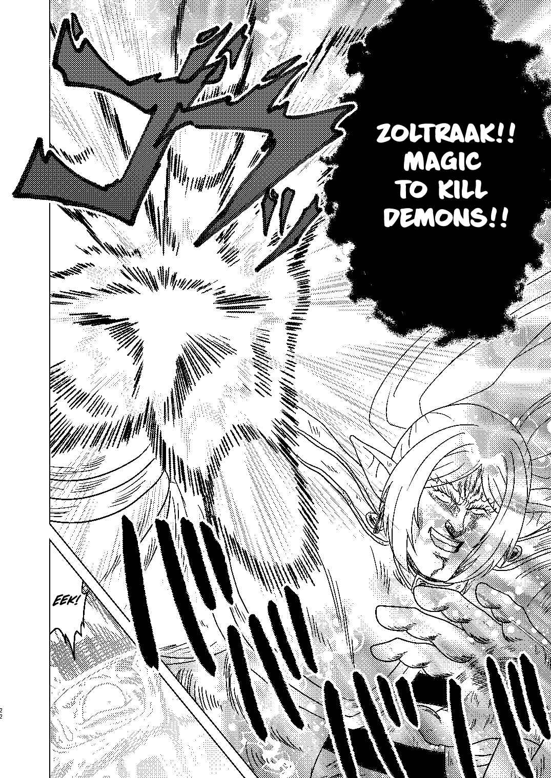 Page 21 Chapter Unknown_2605 Hokuto no Ken & Sousou no Frieren - Gouken no Frieren (Doujinshi)