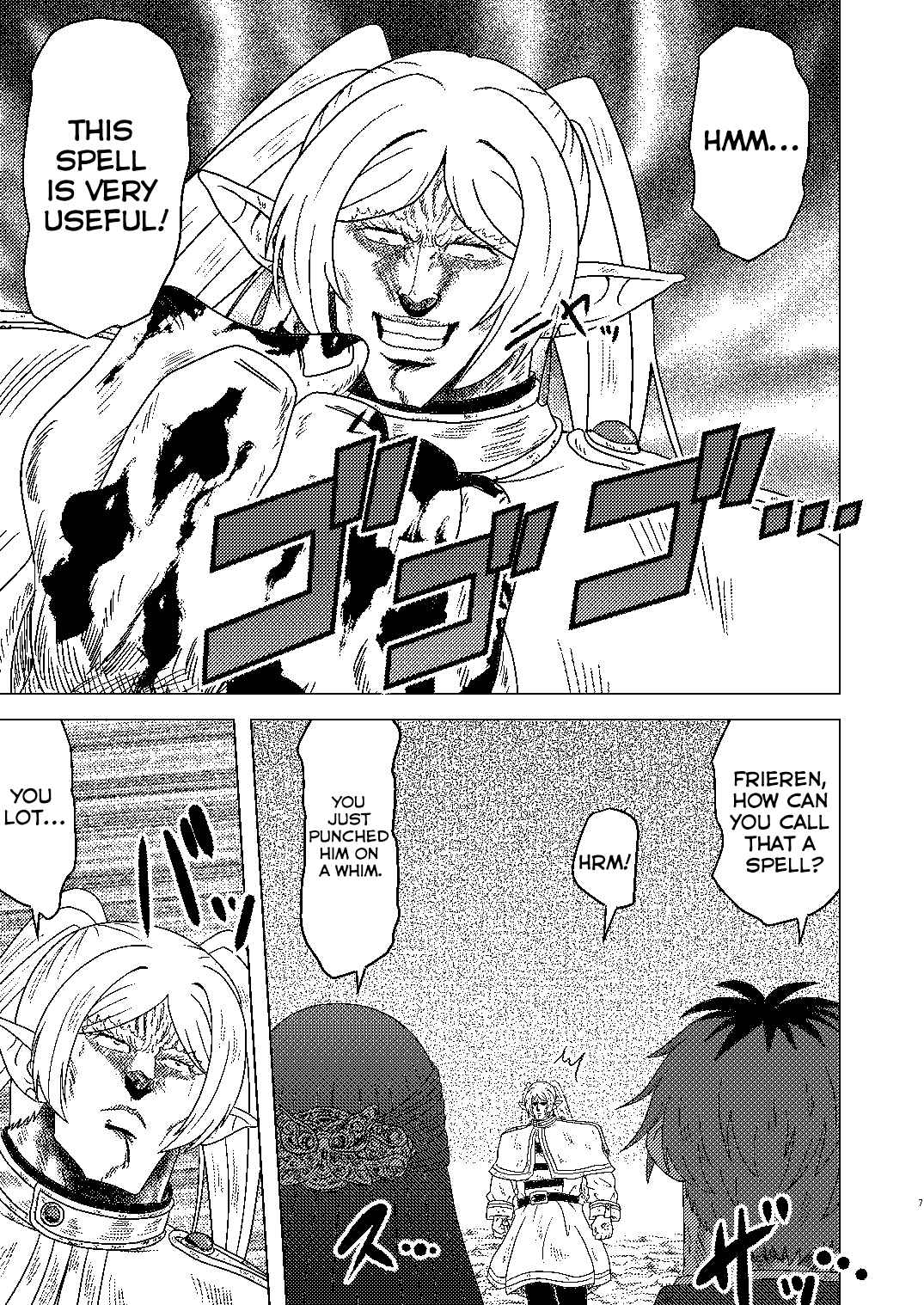 Page 6 Chapter Unknown_2605 Hokuto no Ken & Sousou no Frieren - Gouken no Frieren (Doujinshi)