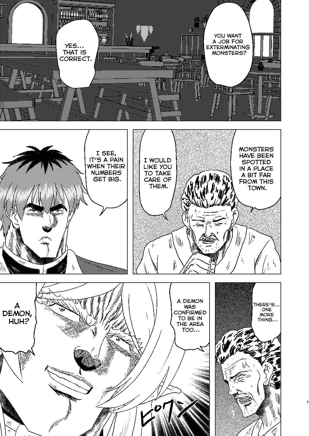 Page 8 Chapter Unknown_2605 Hokuto no Ken & Sousou no Frieren - Gouken no Frieren (Doujinshi)