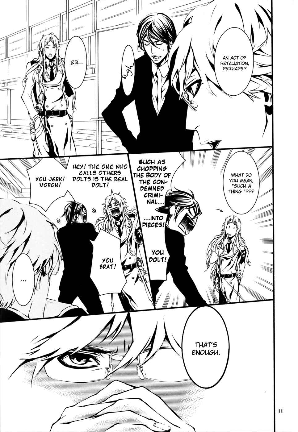 Page 11 Chapter 0 Dolls - Private Dolls (Doujinshi)