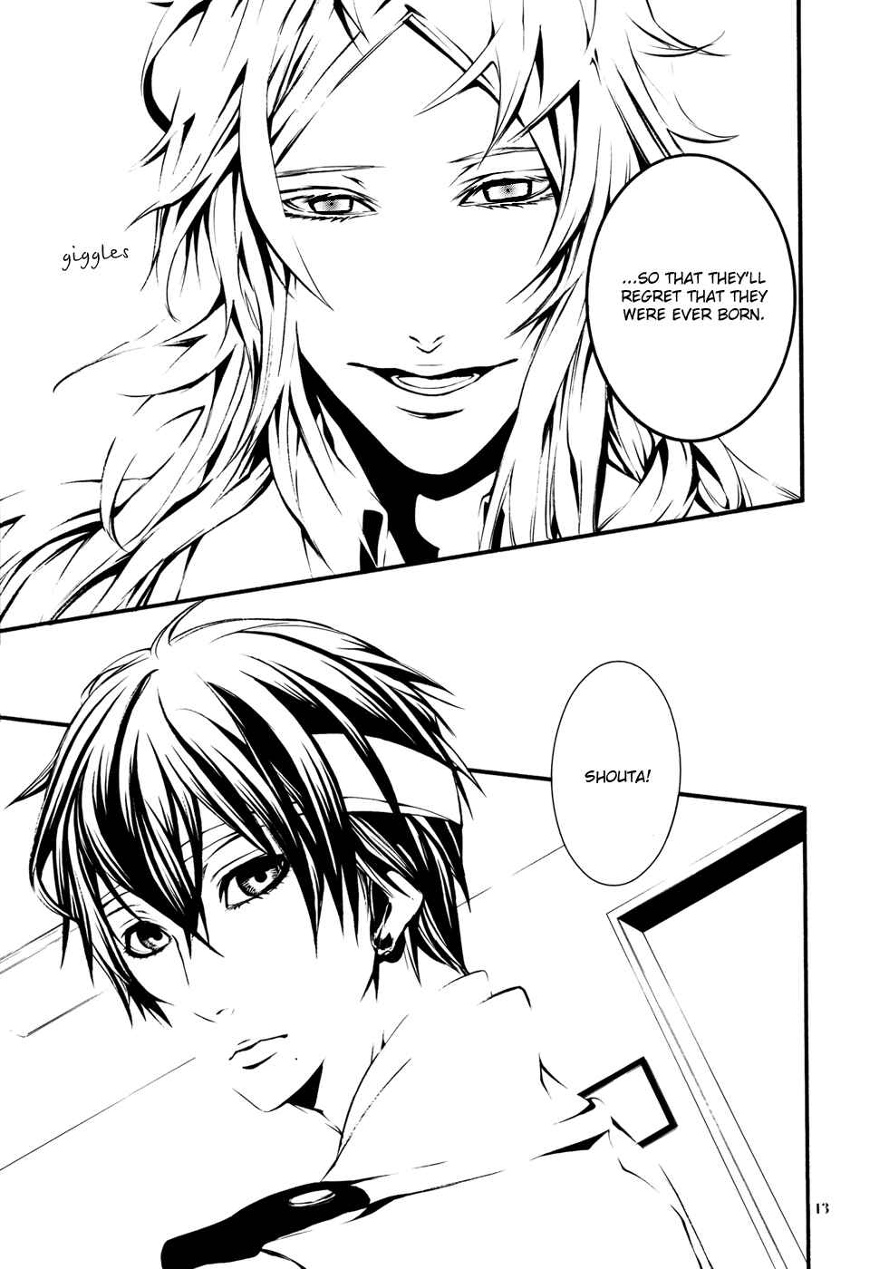 Page 13 Chapter 0 Dolls - Private Dolls (Doujinshi)