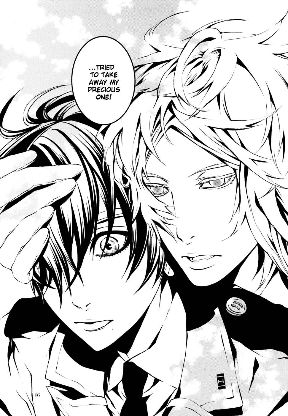 Page 16 Chapter 0 Dolls - Private Dolls (Doujinshi)