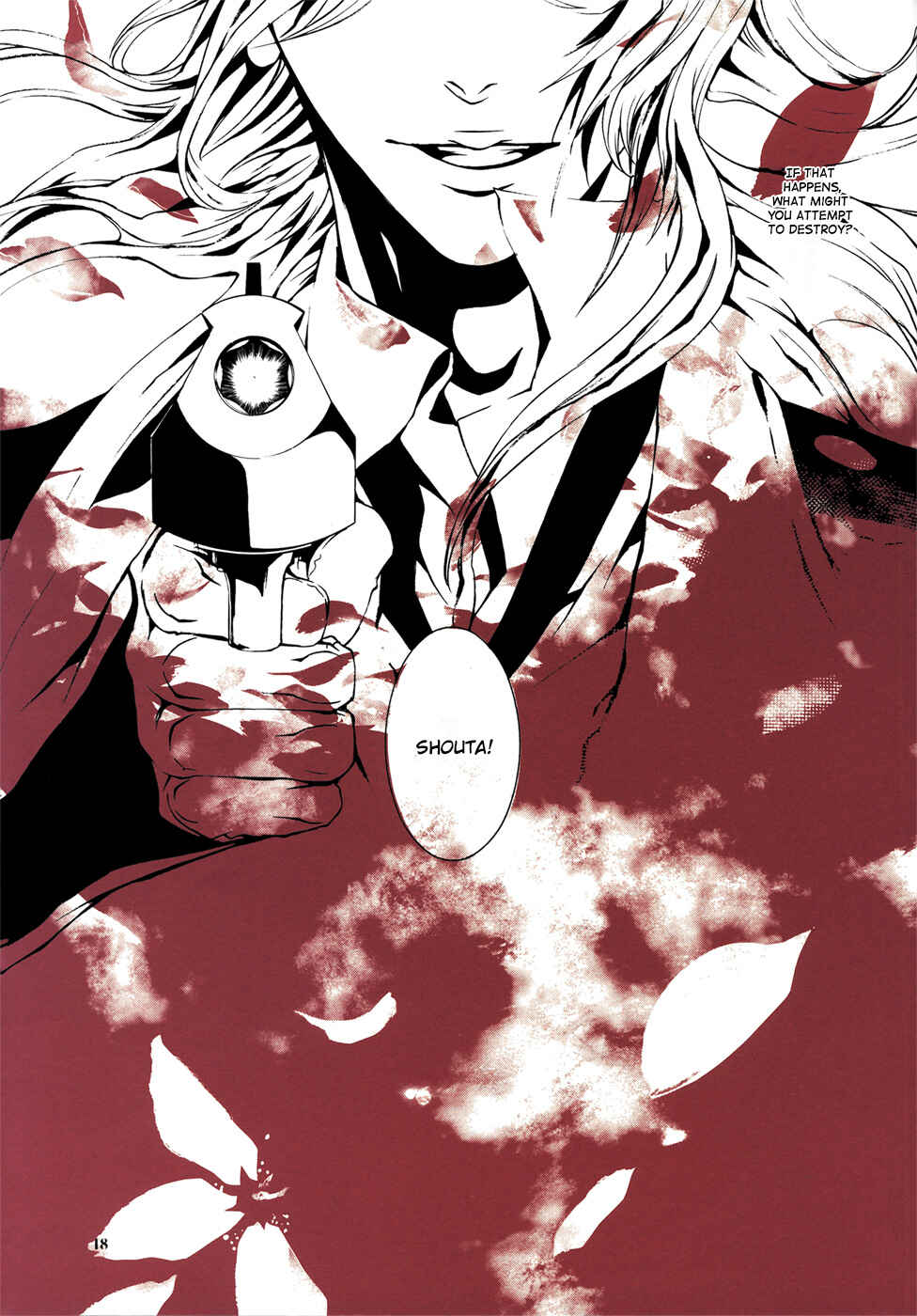 Page 18 Chapter 0 Dolls - Private Dolls (Doujinshi)