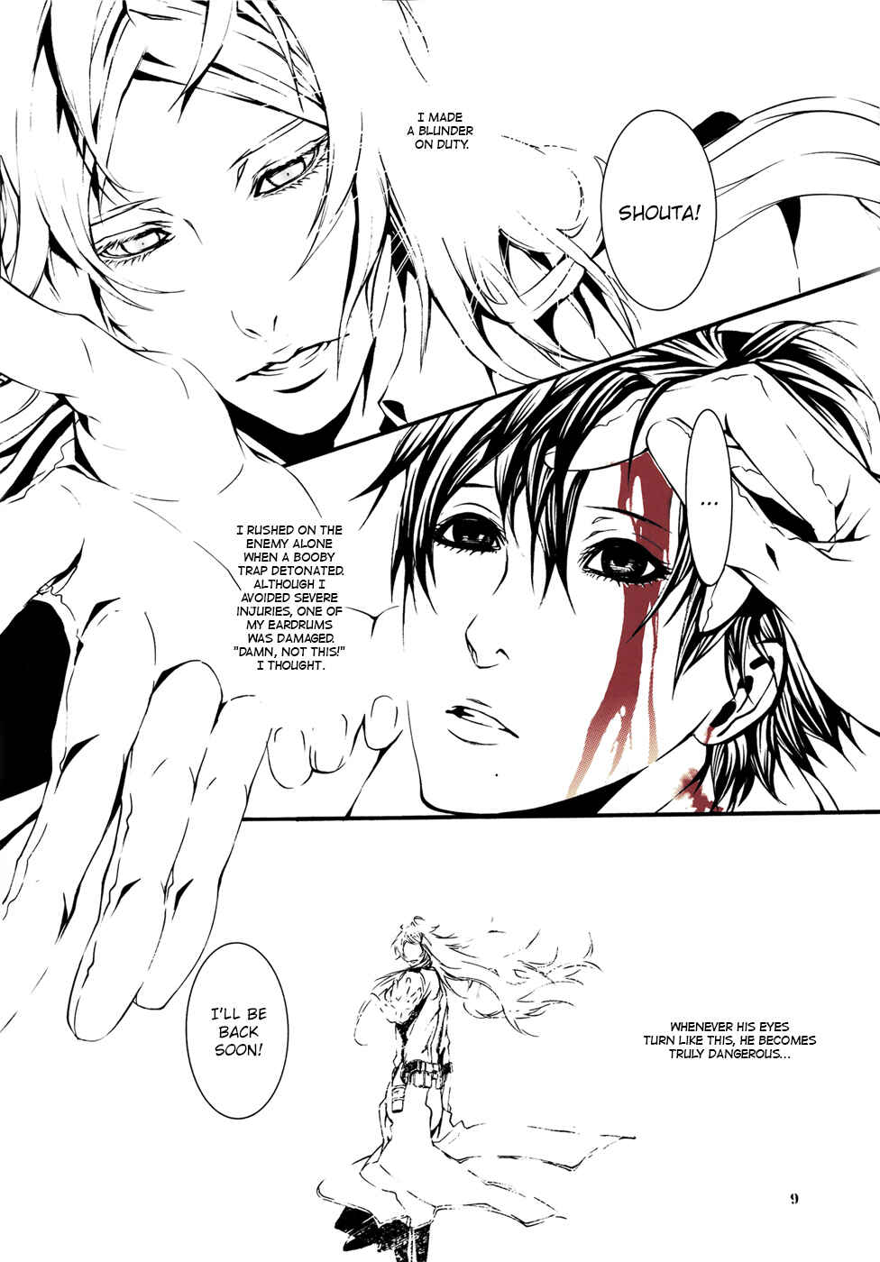 Page 9 Chapter 0 Dolls - Private Dolls (Doujinshi)