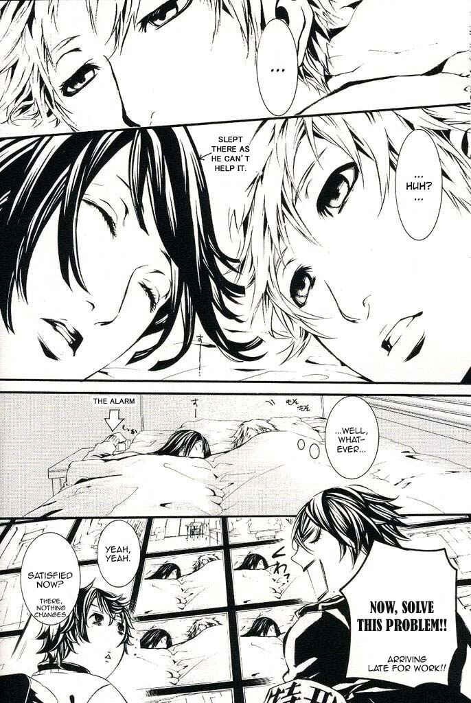 Page 5 Chapter 2 Dolls - Private Dolls (Doujinshi)