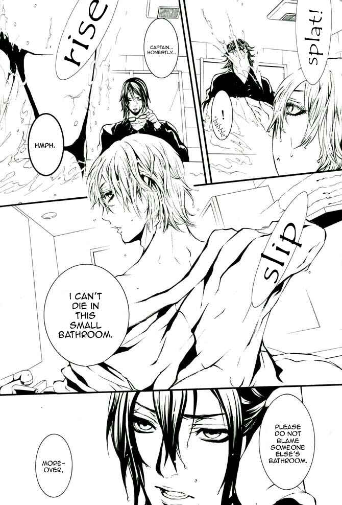 Page 3 Chapter 1 Dolls - Private Dolls (Doujinshi)