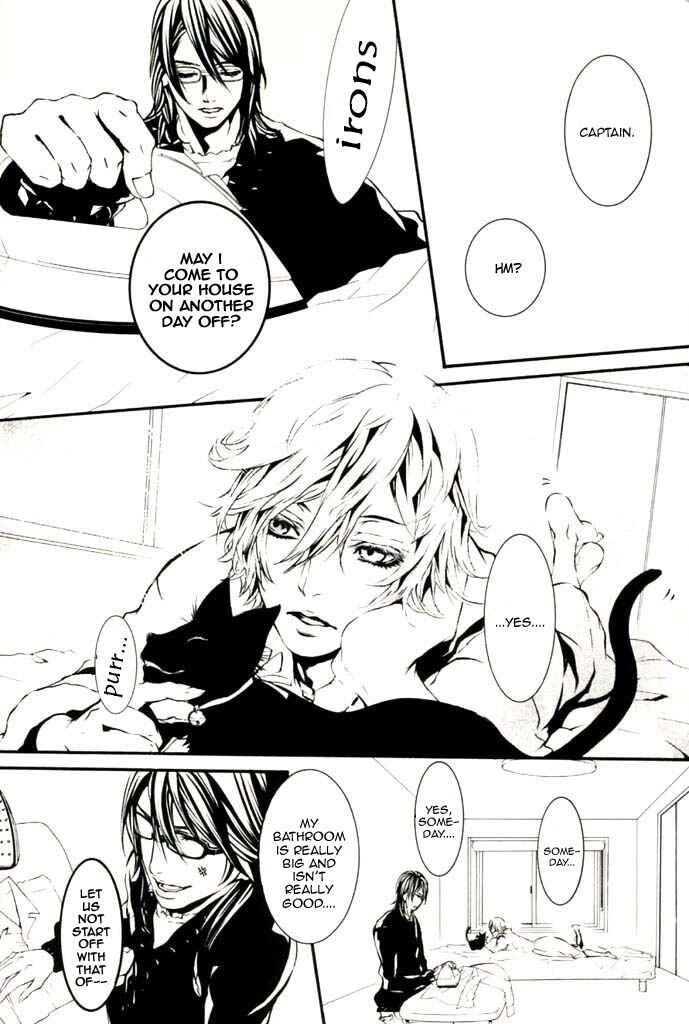 Page 5 Chapter 1 Dolls - Private Dolls (Doujinshi)