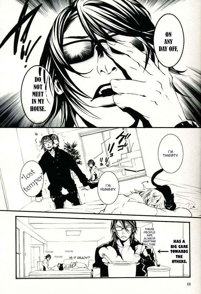 Page 8 Chapter 1 Dolls - Private Dolls (Doujinshi)