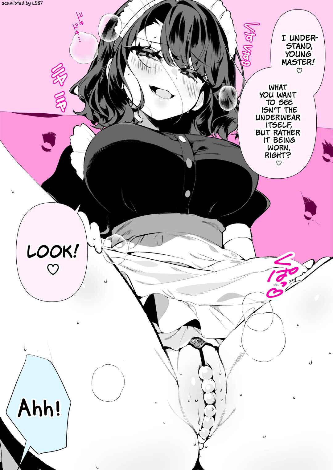 Page 1 Chapter 7 The Mean Maid Rui-san ♡ Bonus Included (R-18)