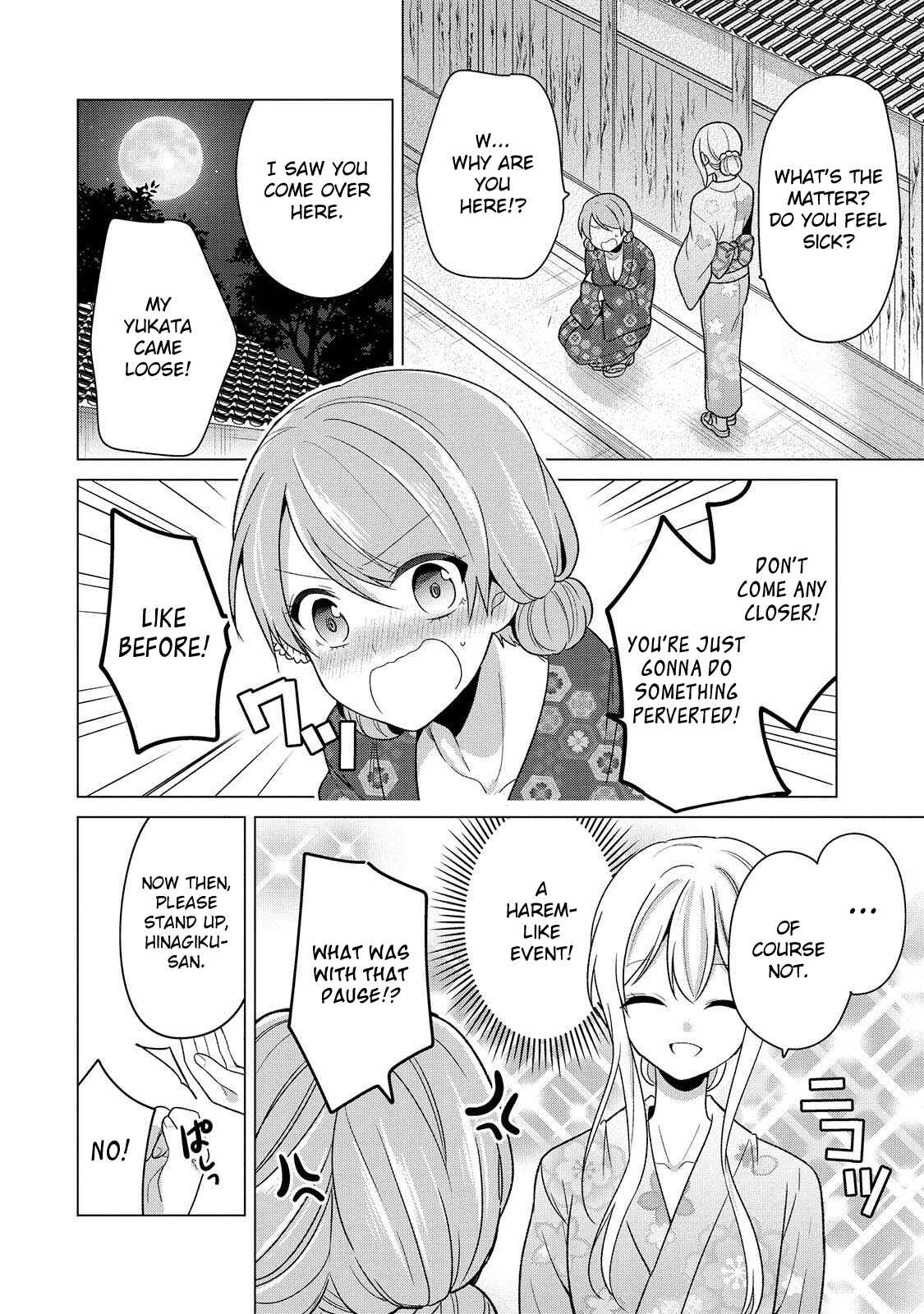 Page 12 Chapter 19 Ojou-sama wa Love Come no Shujinkou ni naritai!