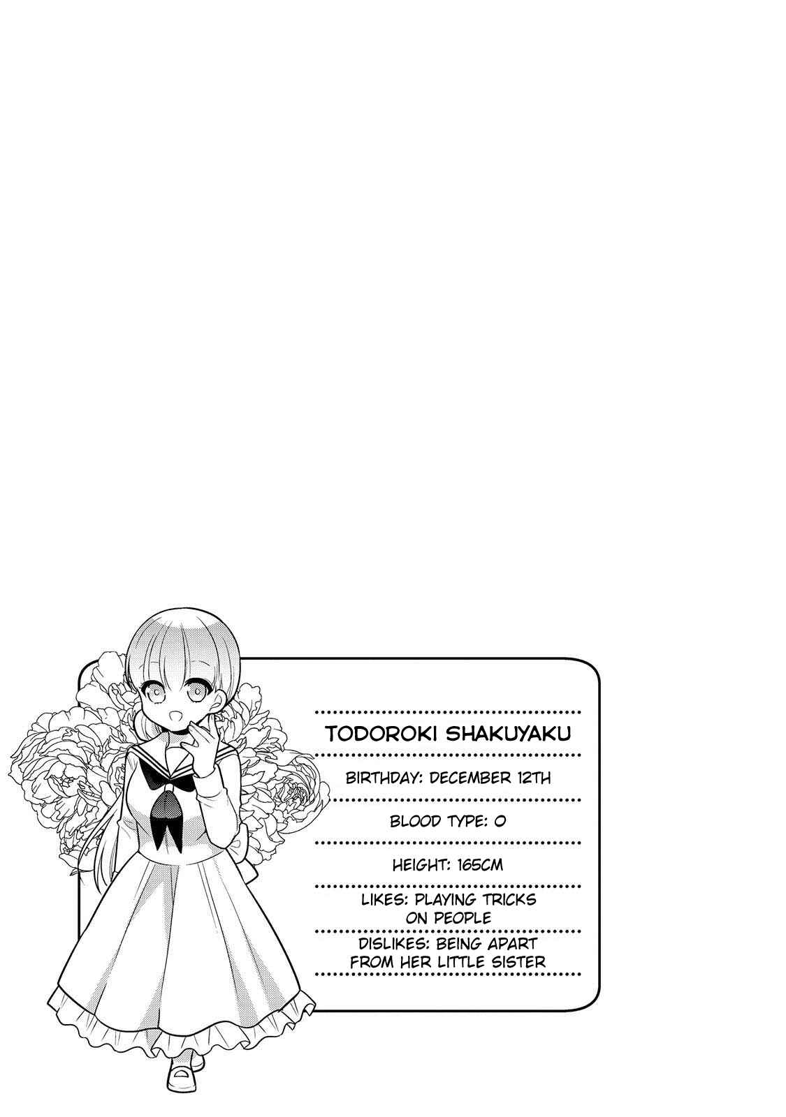 Page 19 Chapter 19 Ojou-sama wa Love Come no Shujinkou ni naritai!