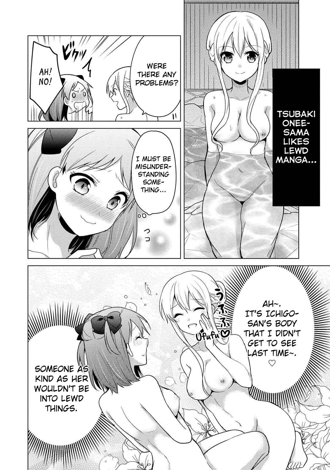 Page 11 Chapter 12 Ojou-sama wa Love Come no Shujinkou ni naritai!