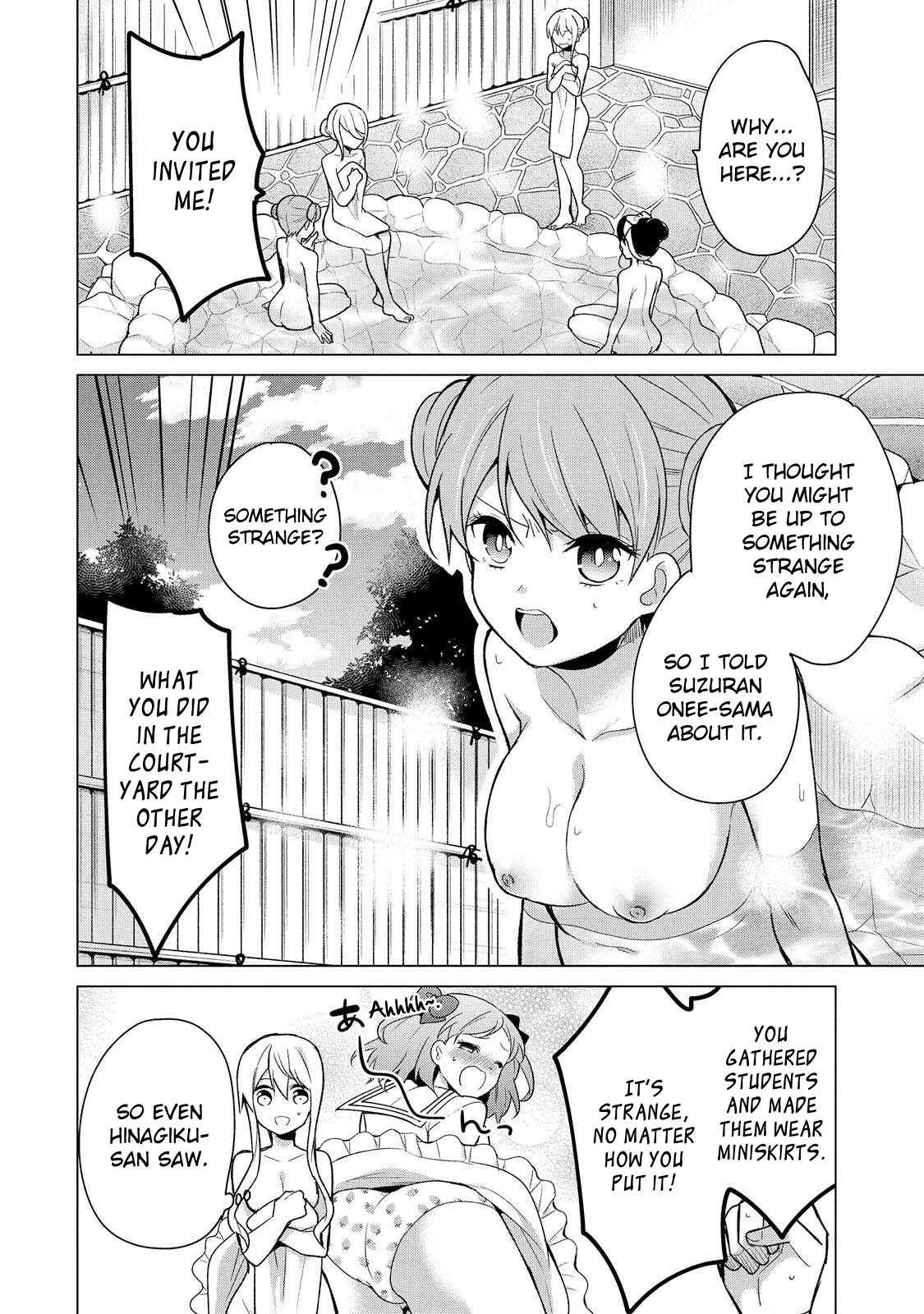 Page 5 Chapter 12 Ojou-sama wa Love Come no Shujinkou ni naritai!