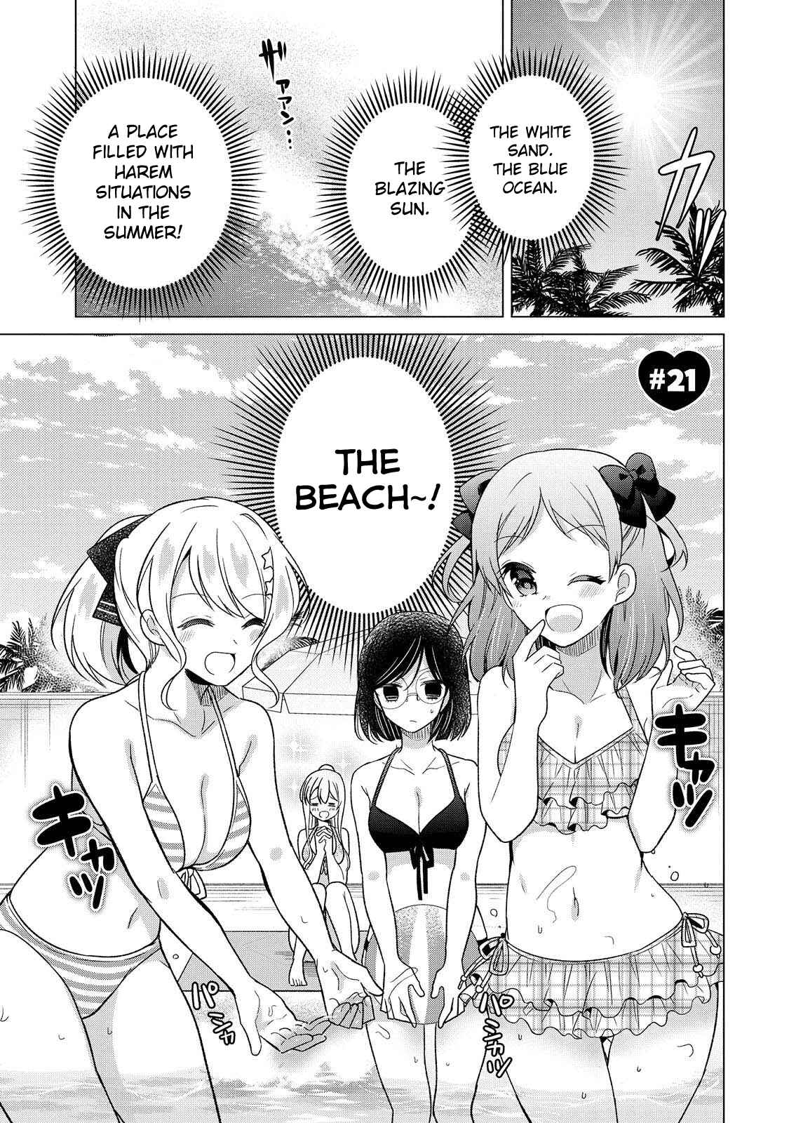 Page 1 Chapter 21 Ojou-sama wa Love Come no Shujinkou ni naritai!