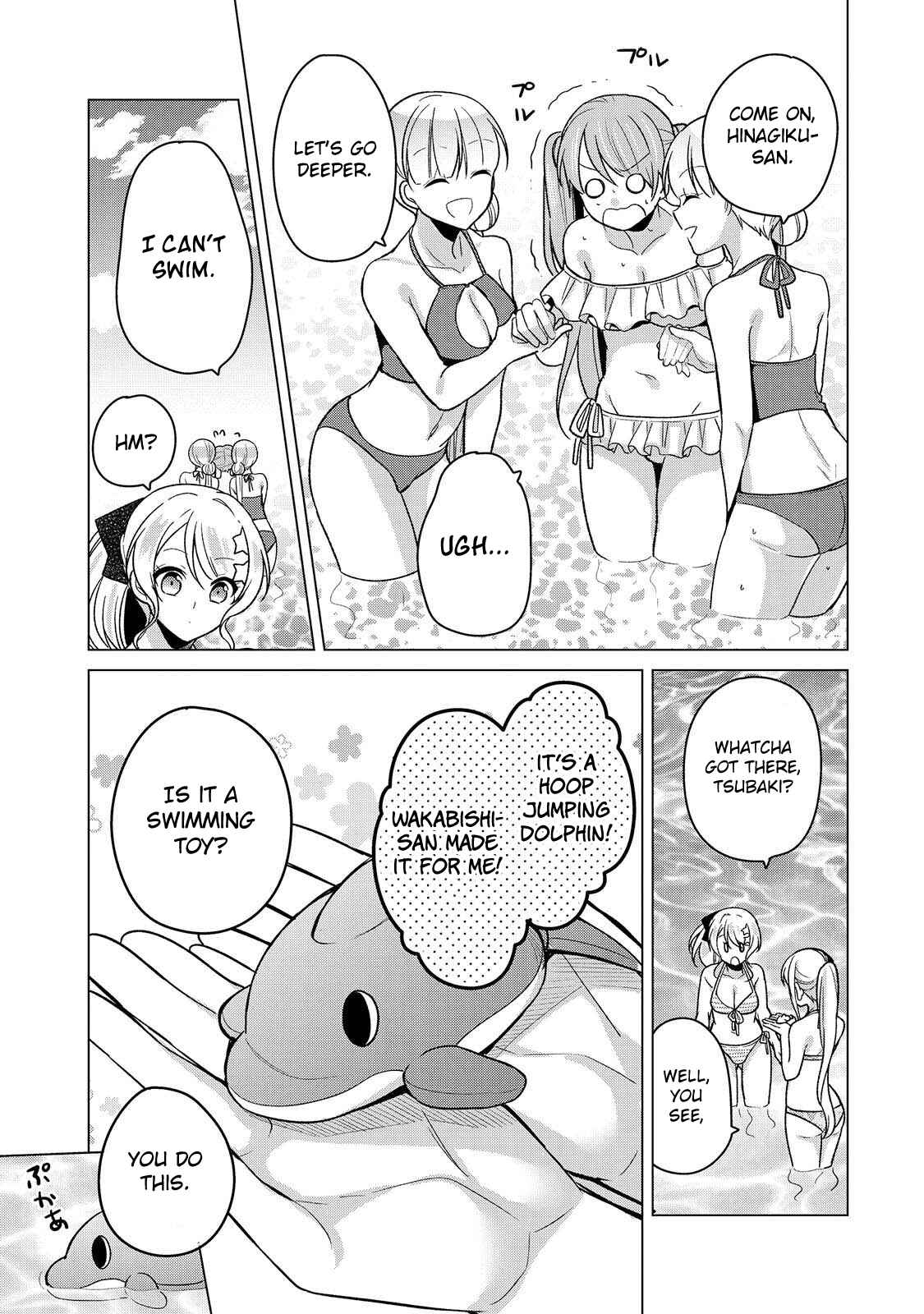 Page 11 Chapter 21 Ojou-sama wa Love Come no Shujinkou ni naritai!