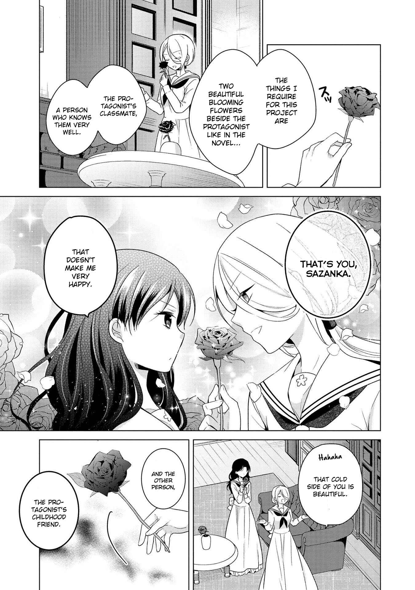 Page 16 Chapter 5 Ojou-sama wa Love Come no Shujinkou ni naritai!