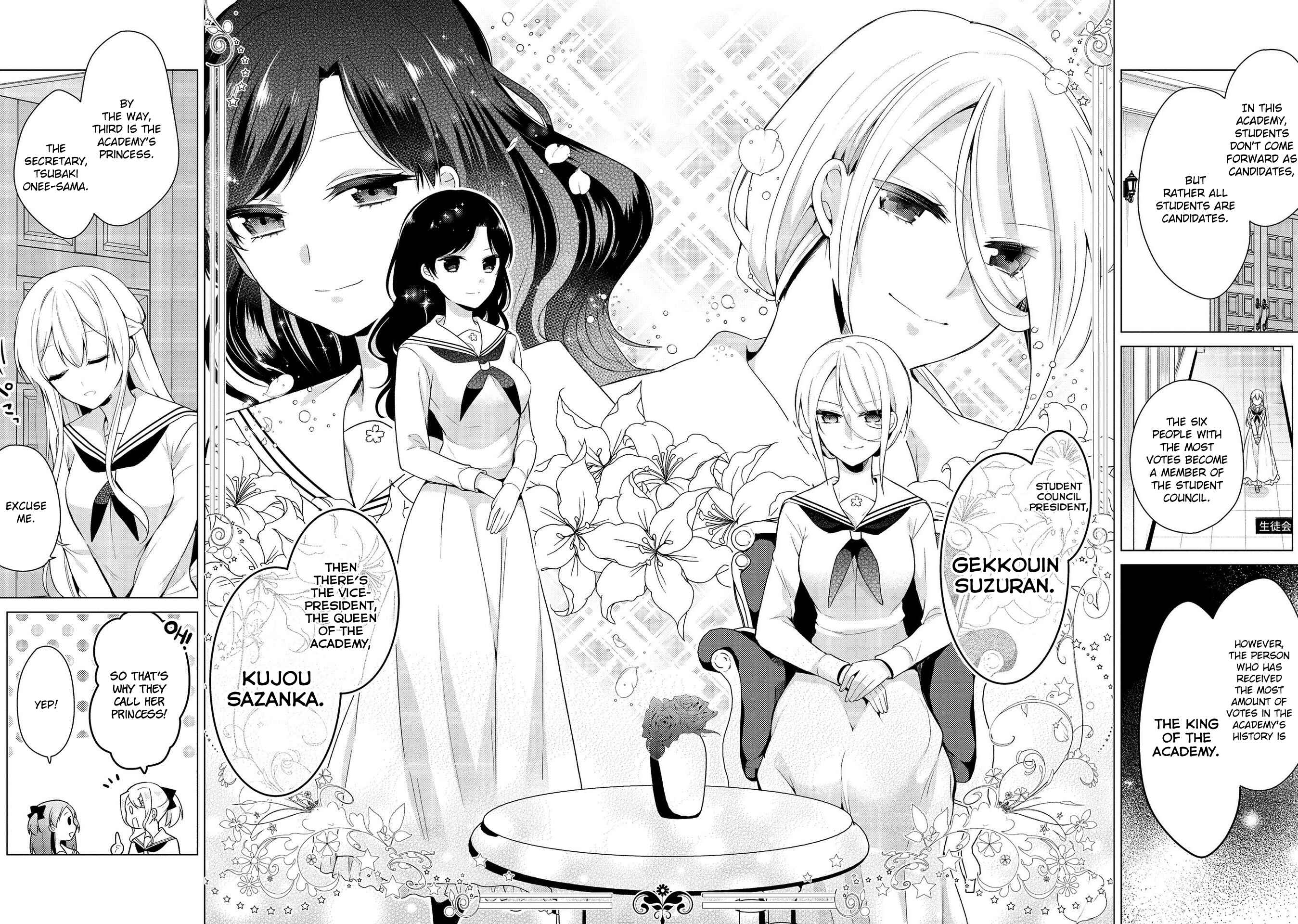 Page 2 Chapter 5 Ojou-sama wa Love Come no Shujinkou ni naritai!