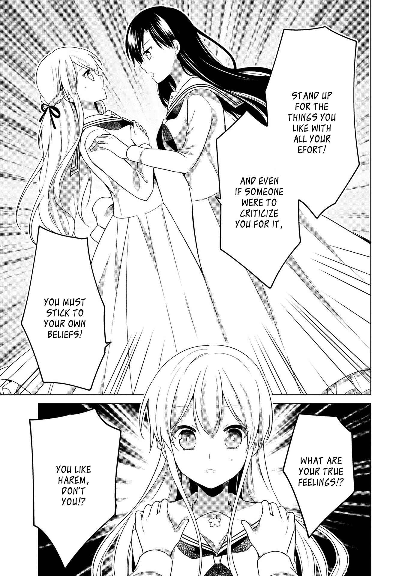 Page 5 Chapter 7 Ojou-sama wa Love Come no Shujinkou ni naritai!