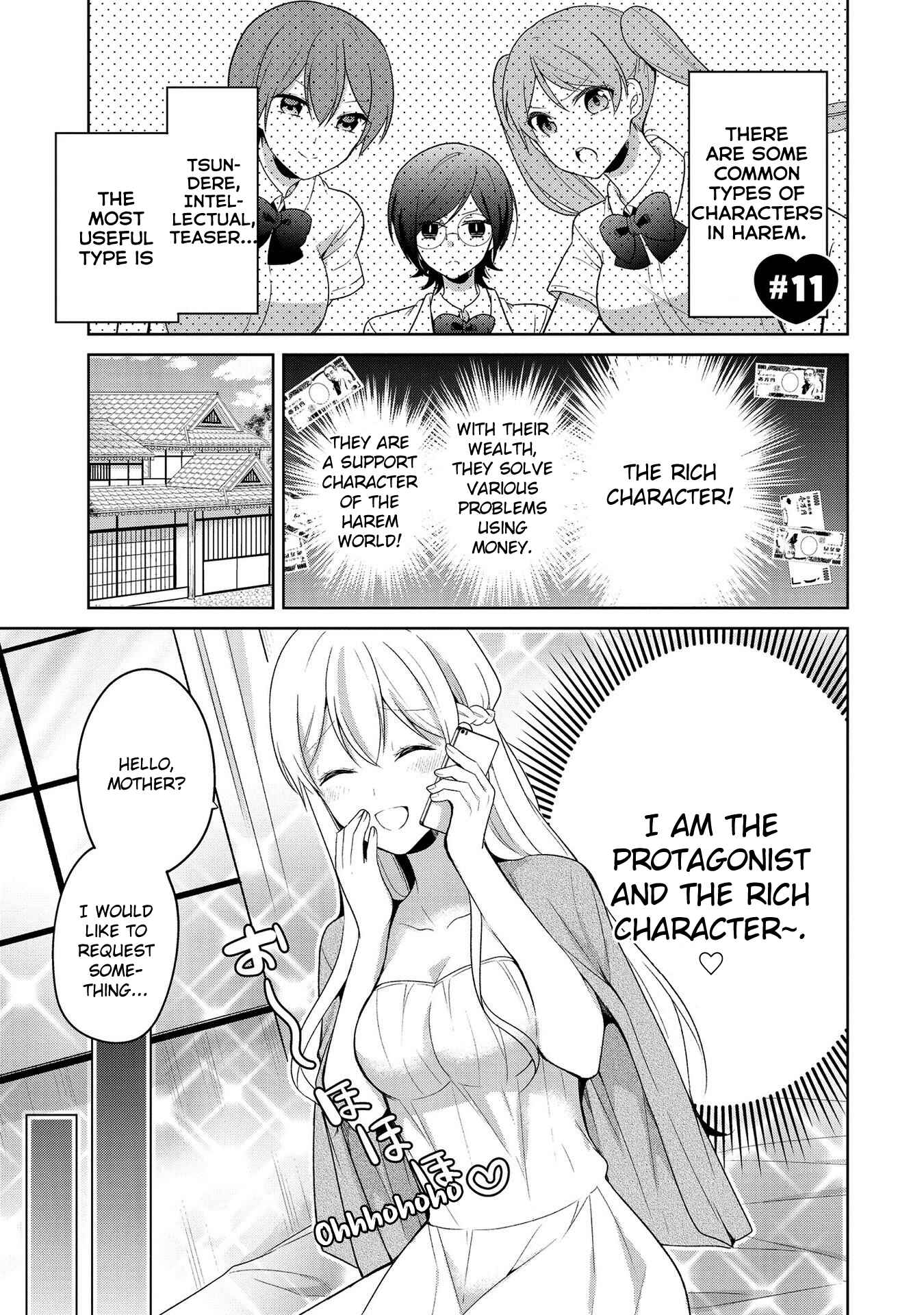 Page 1 Chapter 11 Ojou-sama wa Love Come no Shujinkou ni naritai!
