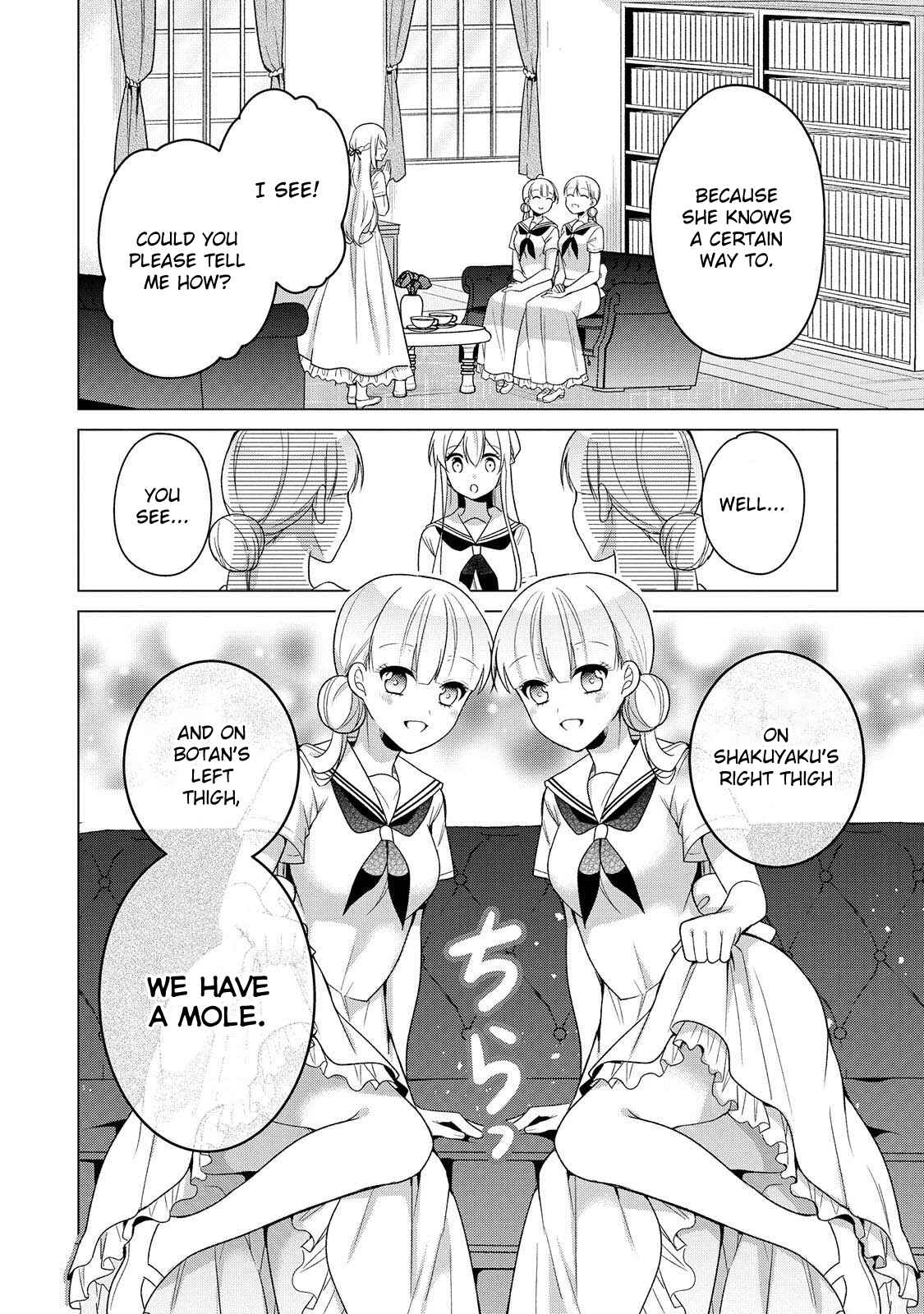Page 4 Chapter 14 Ojou-sama wa Love Come no Shujinkou ni naritai!