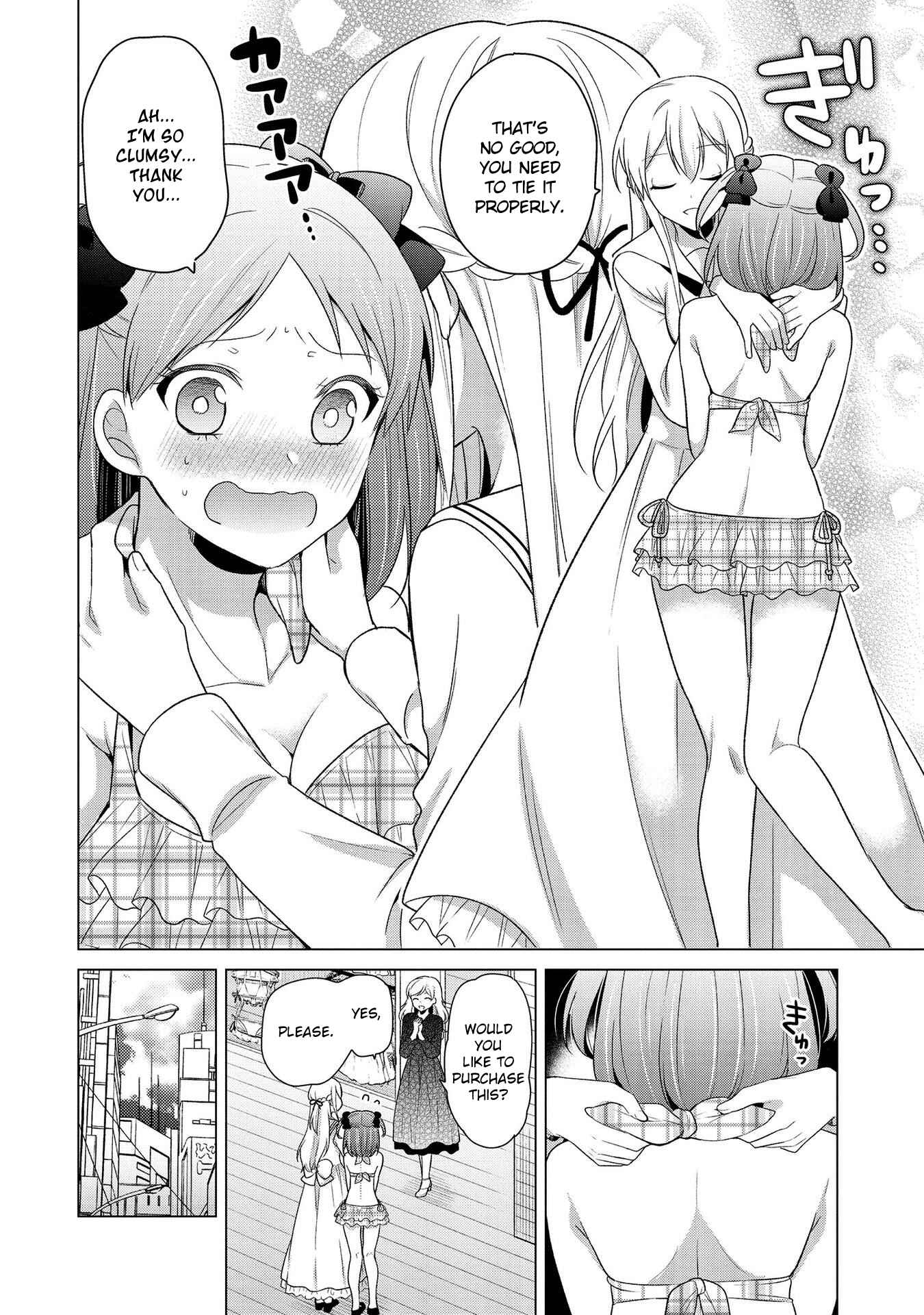 Page 12 Chapter 10 Ojou-sama wa Love Come no Shujinkou ni naritai!