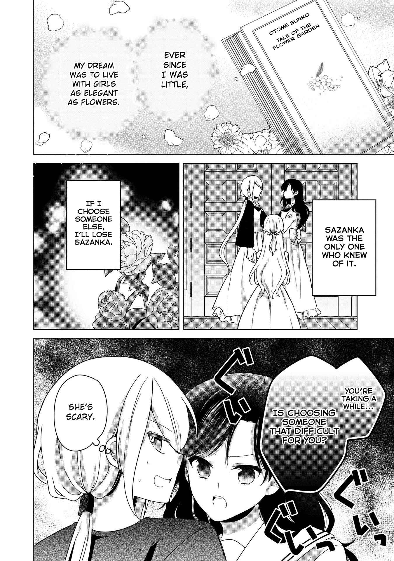 Page 12 Chapter 25 Ojou-sama wa Love Come no Shujinkou ni naritai!