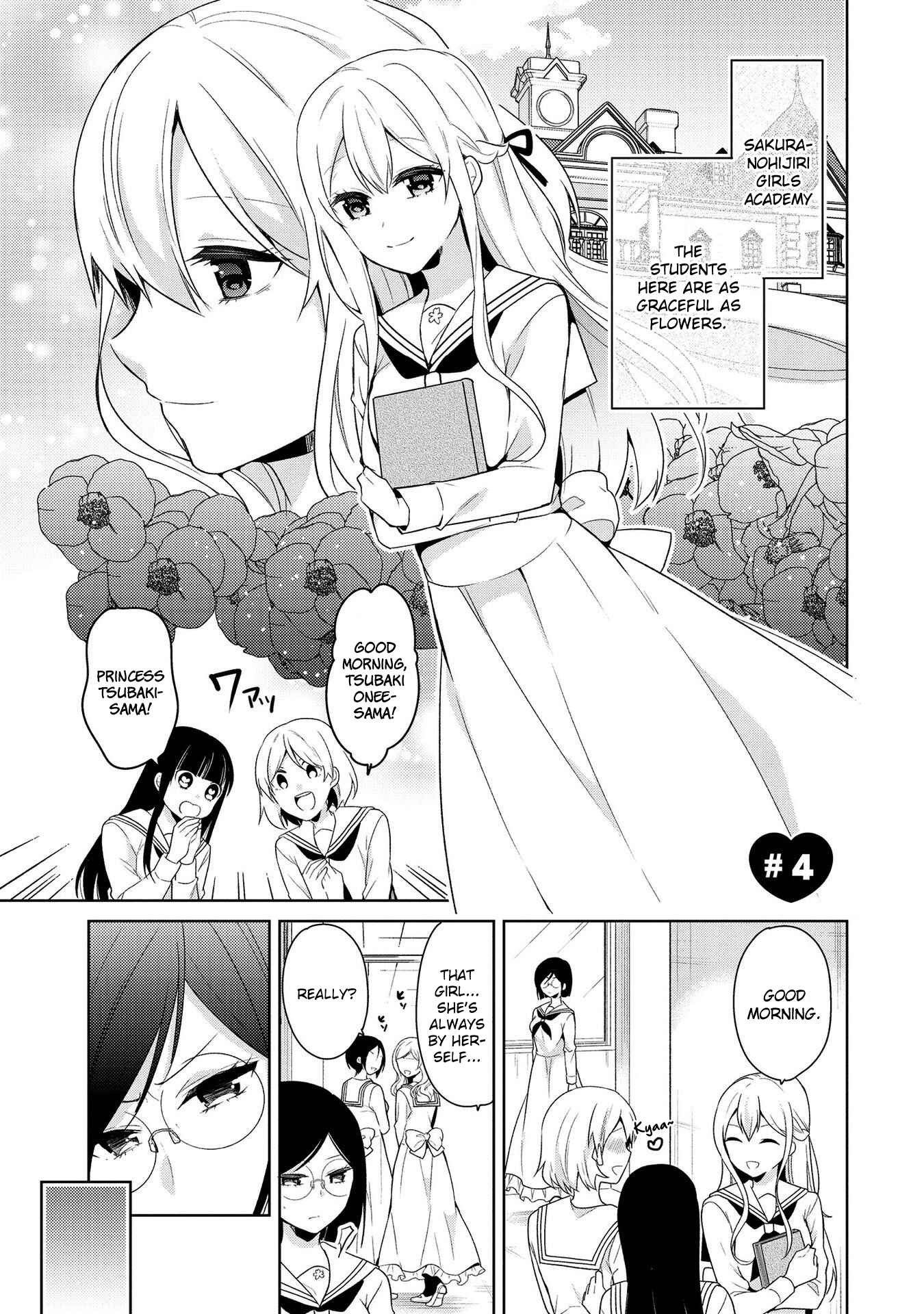 Page 1 Chapter 4 Ojou-sama wa Love Come no Shujinkou ni naritai!