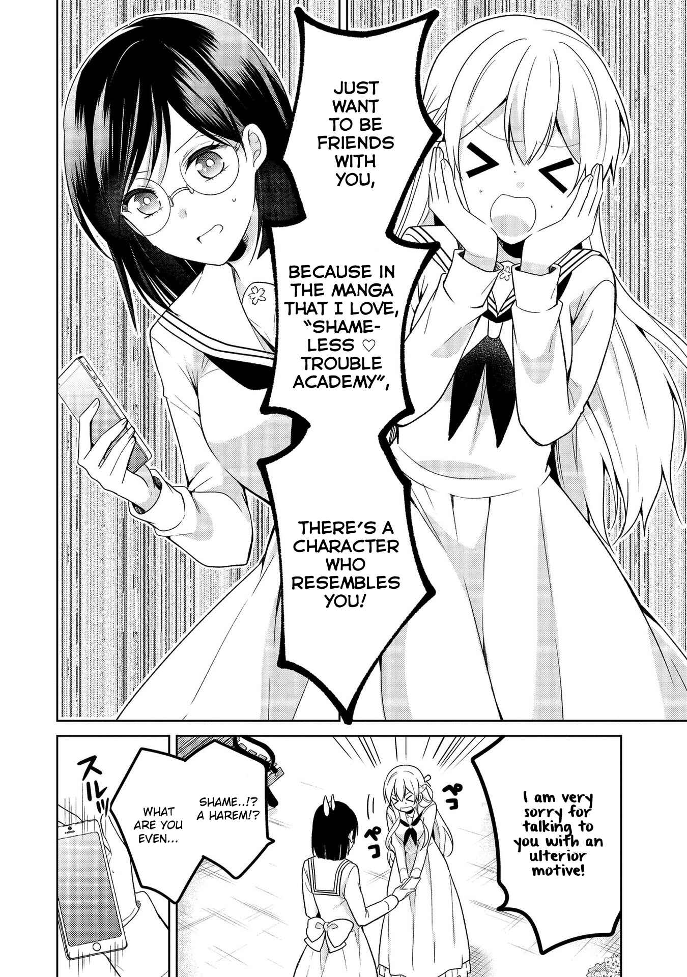 Page 10 Chapter 4 Ojou-sama wa Love Come no Shujinkou ni naritai!