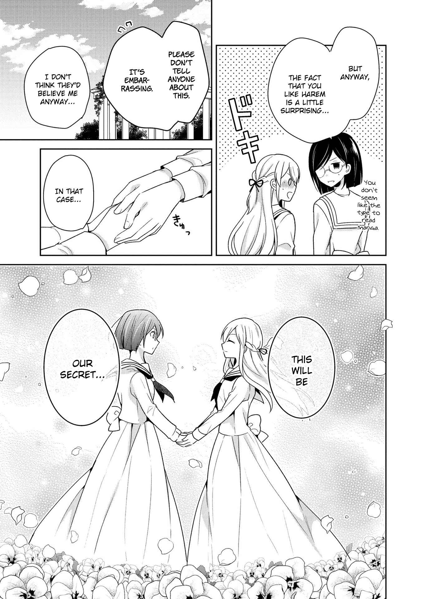 Page 15 Chapter 4 Ojou-sama wa Love Come no Shujinkou ni naritai!