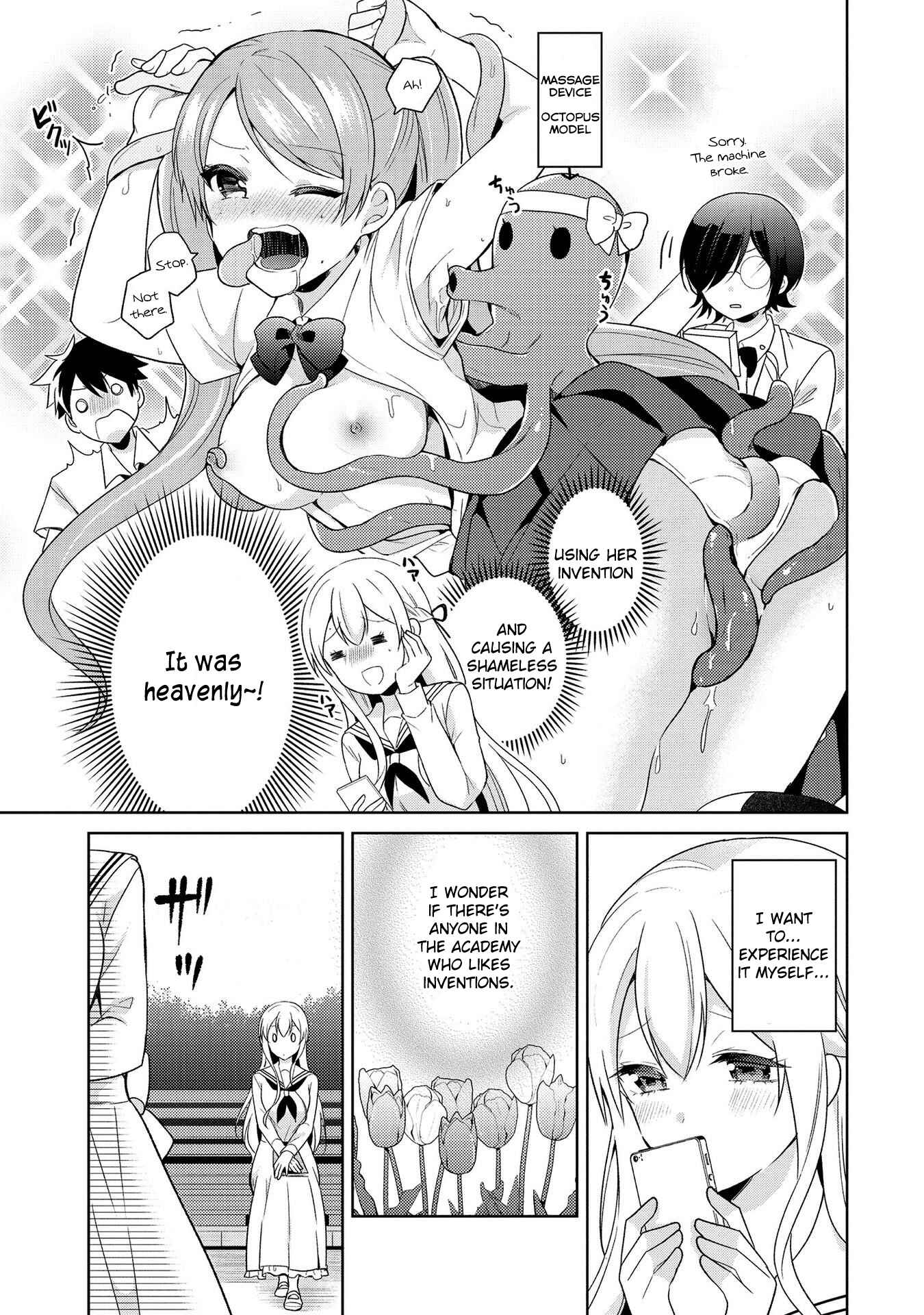Page 3 Chapter 4 Ojou-sama wa Love Come no Shujinkou ni naritai!