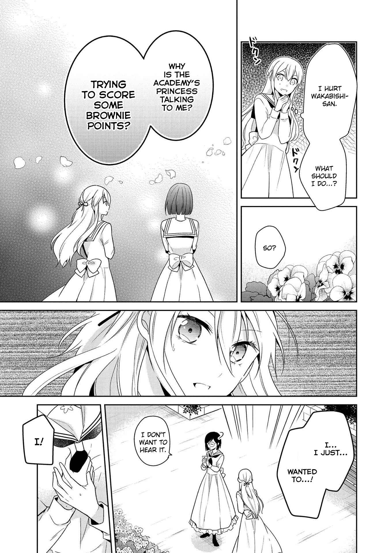 Page 9 Chapter 4 Ojou-sama wa Love Come no Shujinkou ni naritai!