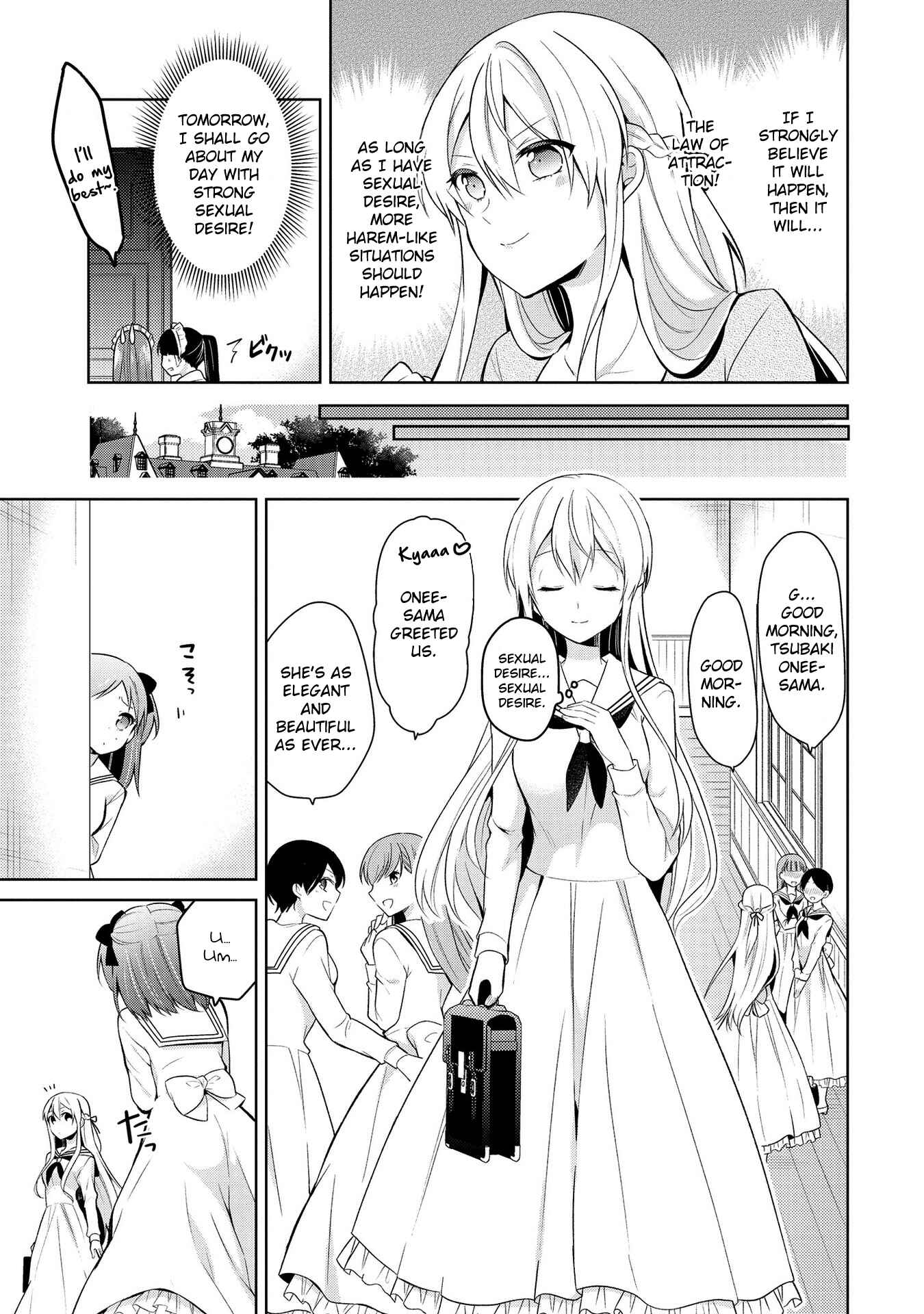 Page 3 Chapter 3 Ojou-sama wa Love Come no Shujinkou ni naritai!