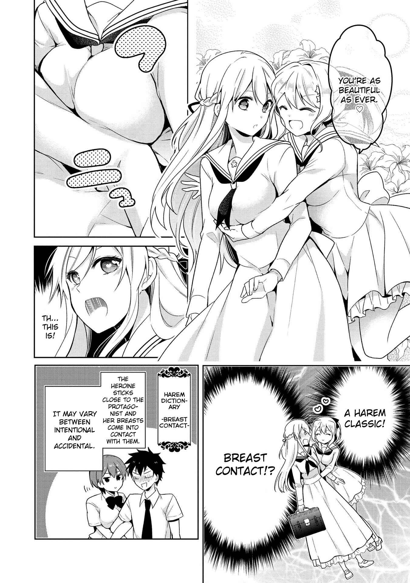 Page 6 Chapter 3 Ojou-sama wa Love Come no Shujinkou ni naritai!