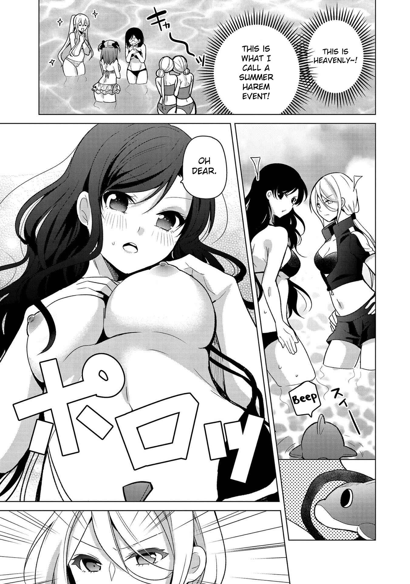 Page 5 Chapter 22 Ojou-sama wa Love Come no Shujinkou ni naritai!