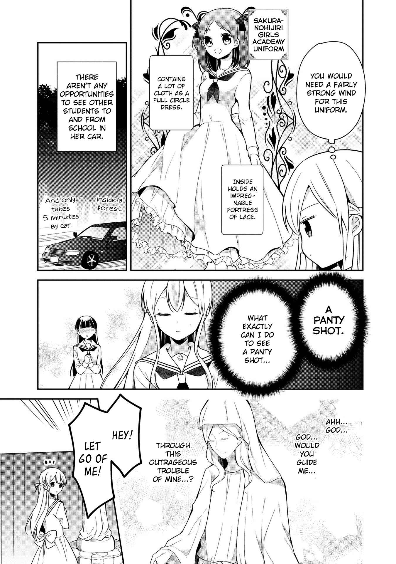 Page 4 Chapter 2 Ojou-sama wa Love Come no Shujinkou ni naritai!