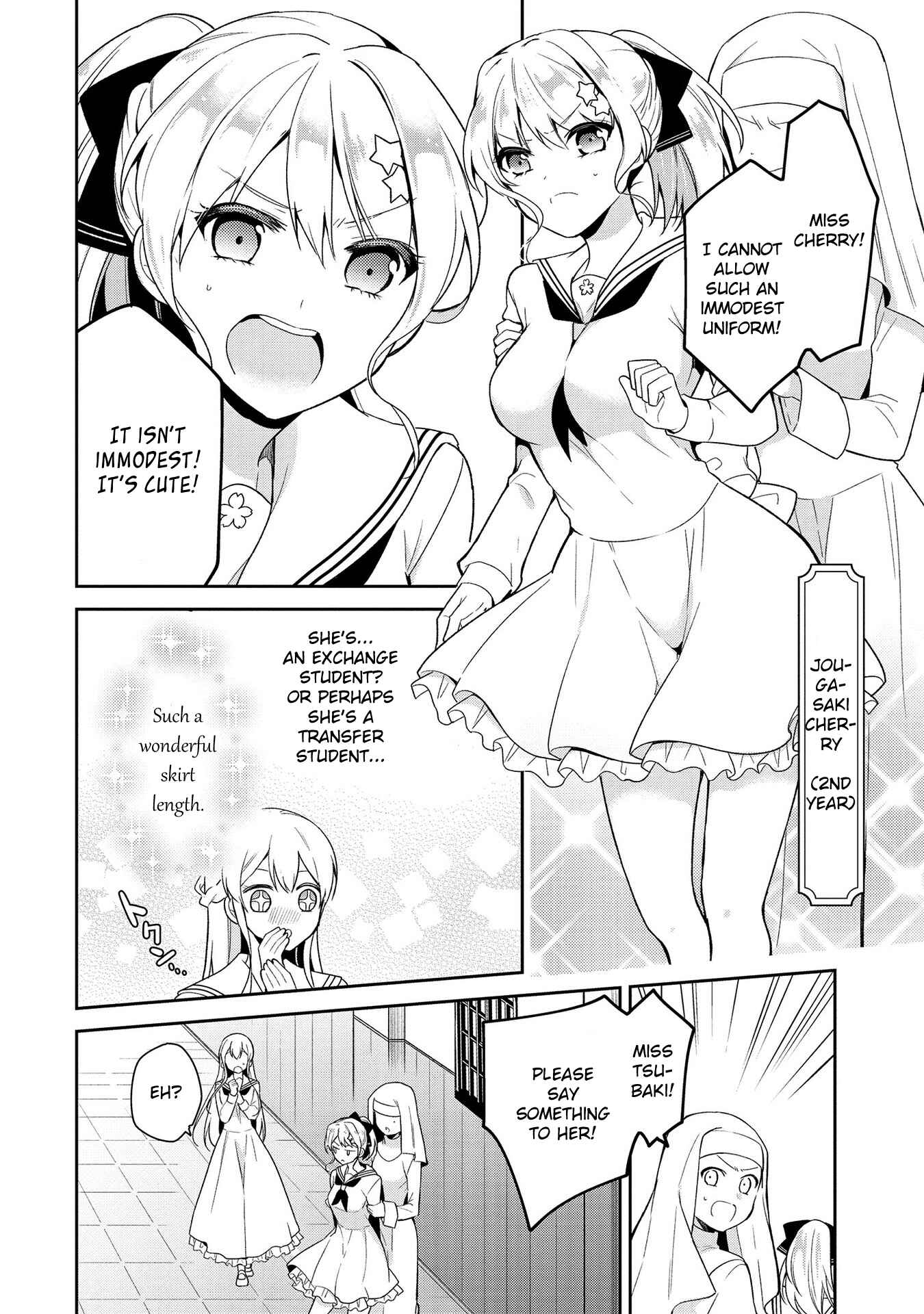 Page 5 Chapter 2 Ojou-sama wa Love Come no Shujinkou ni naritai!