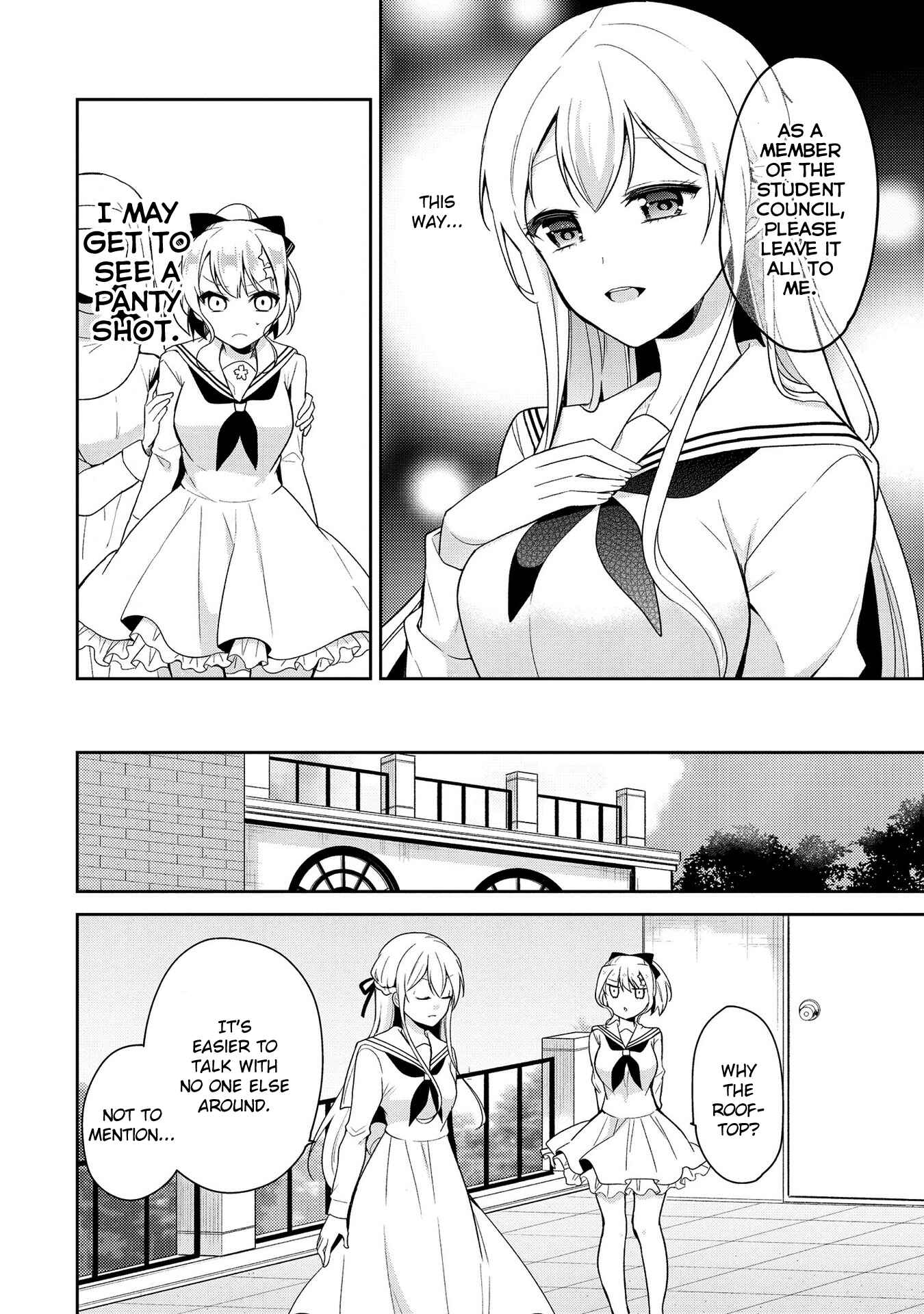 Page 7 Chapter 2 Ojou-sama wa Love Come no Shujinkou ni naritai!