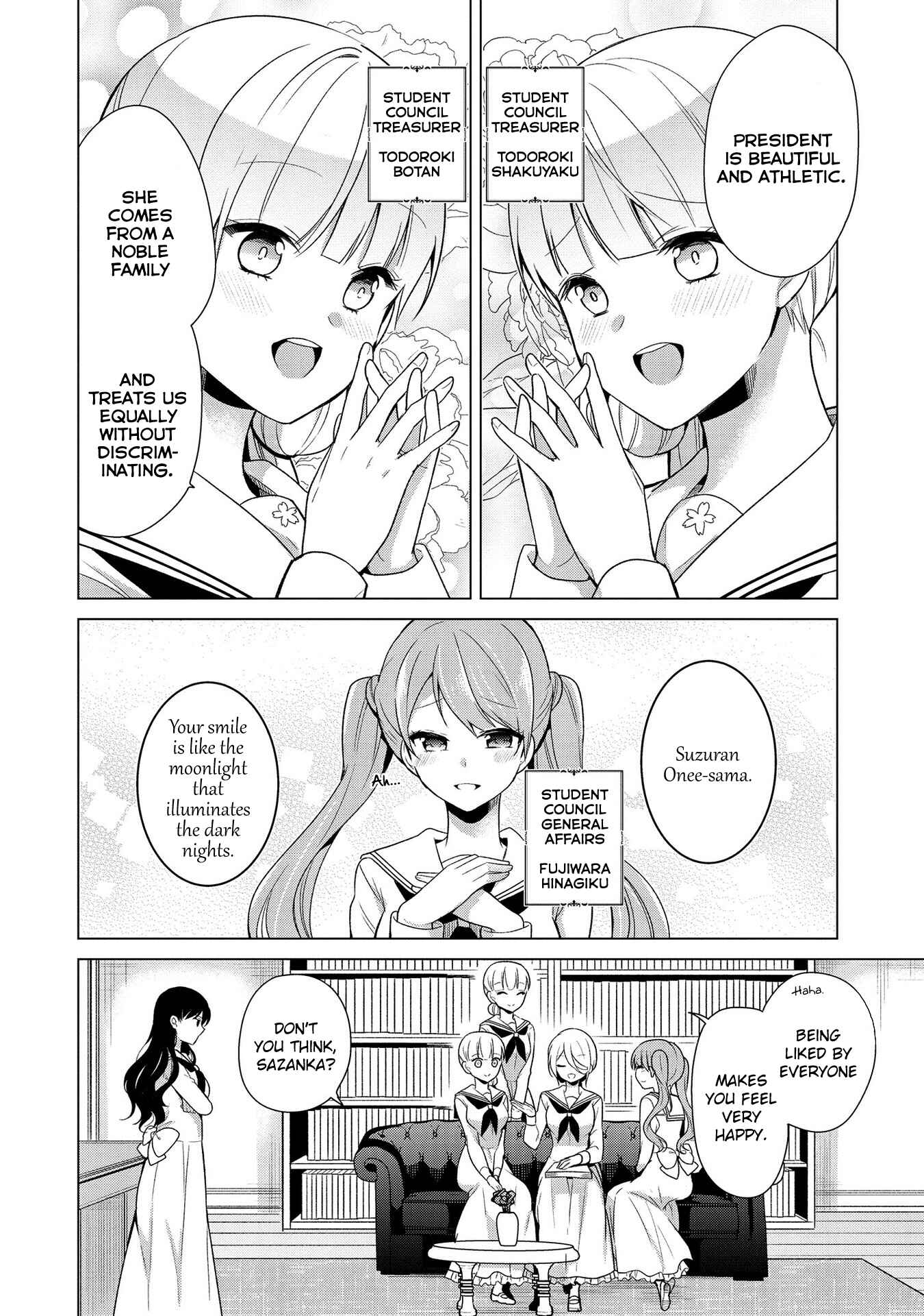 Page 2 Chapter 6 Ojou-sama wa Love Come no Shujinkou ni naritai!