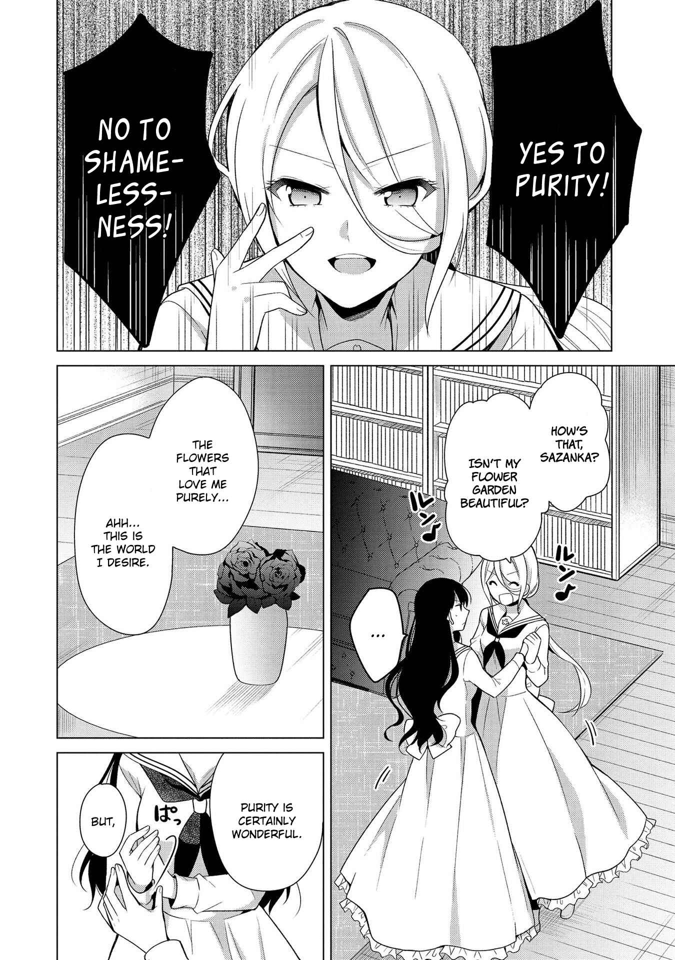Page 4 Chapter 6 Ojou-sama wa Love Come no Shujinkou ni naritai!