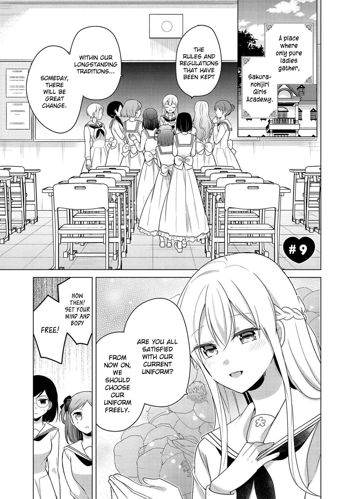 Page 1 Chapter 9 Ojou-sama wa Love Come no Shujinkou ni naritai!