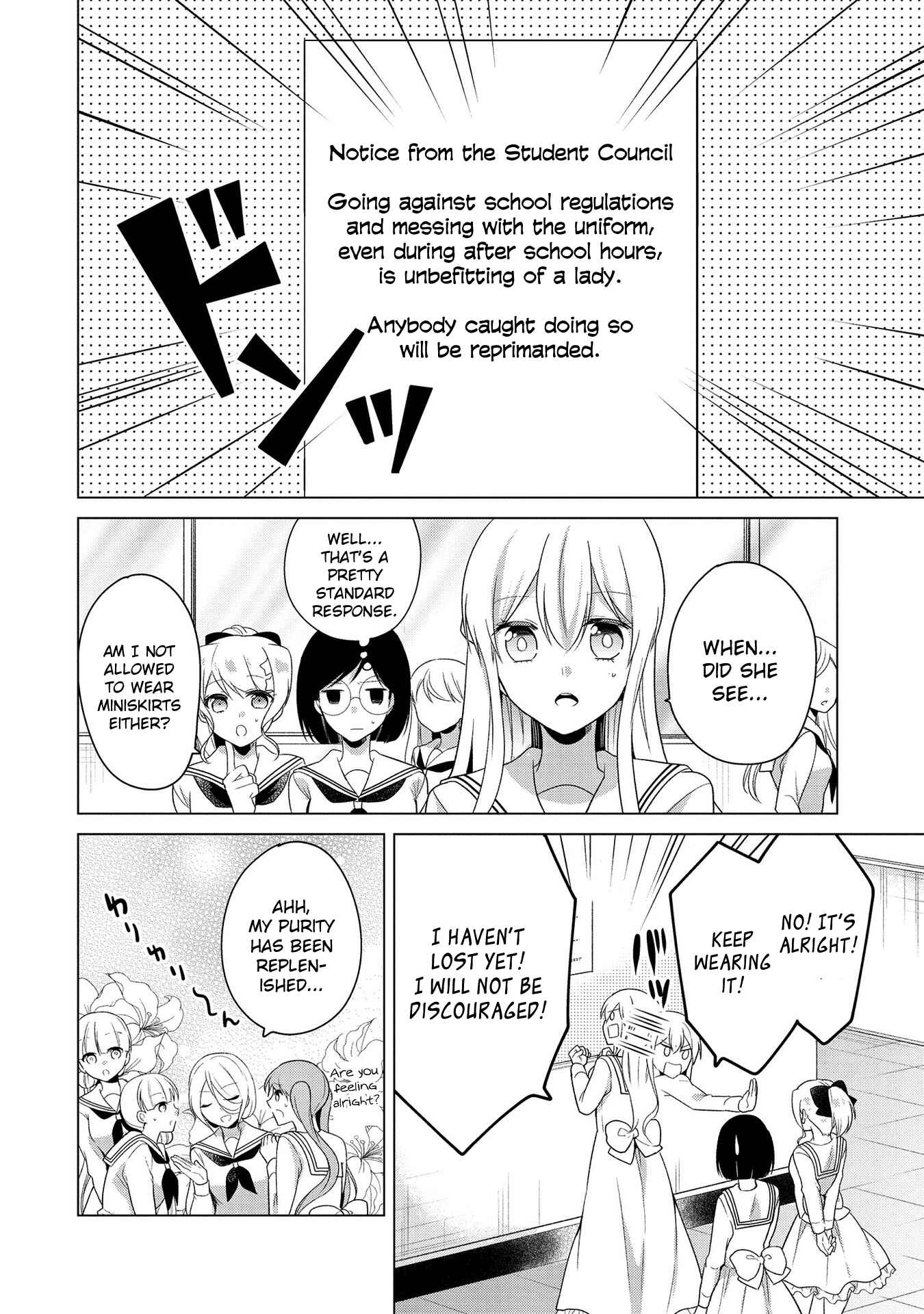 Page 12 Chapter 9 Ojou-sama wa Love Come no Shujinkou ni naritai!