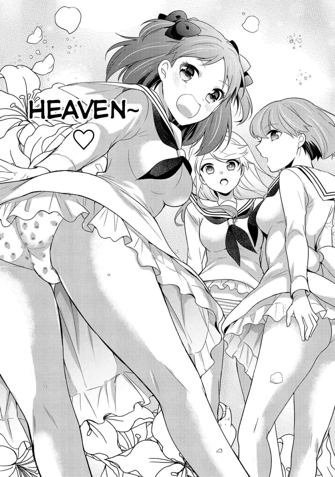 Page 9 Chapter 9 Ojou-sama wa Love Come no Shujinkou ni naritai!