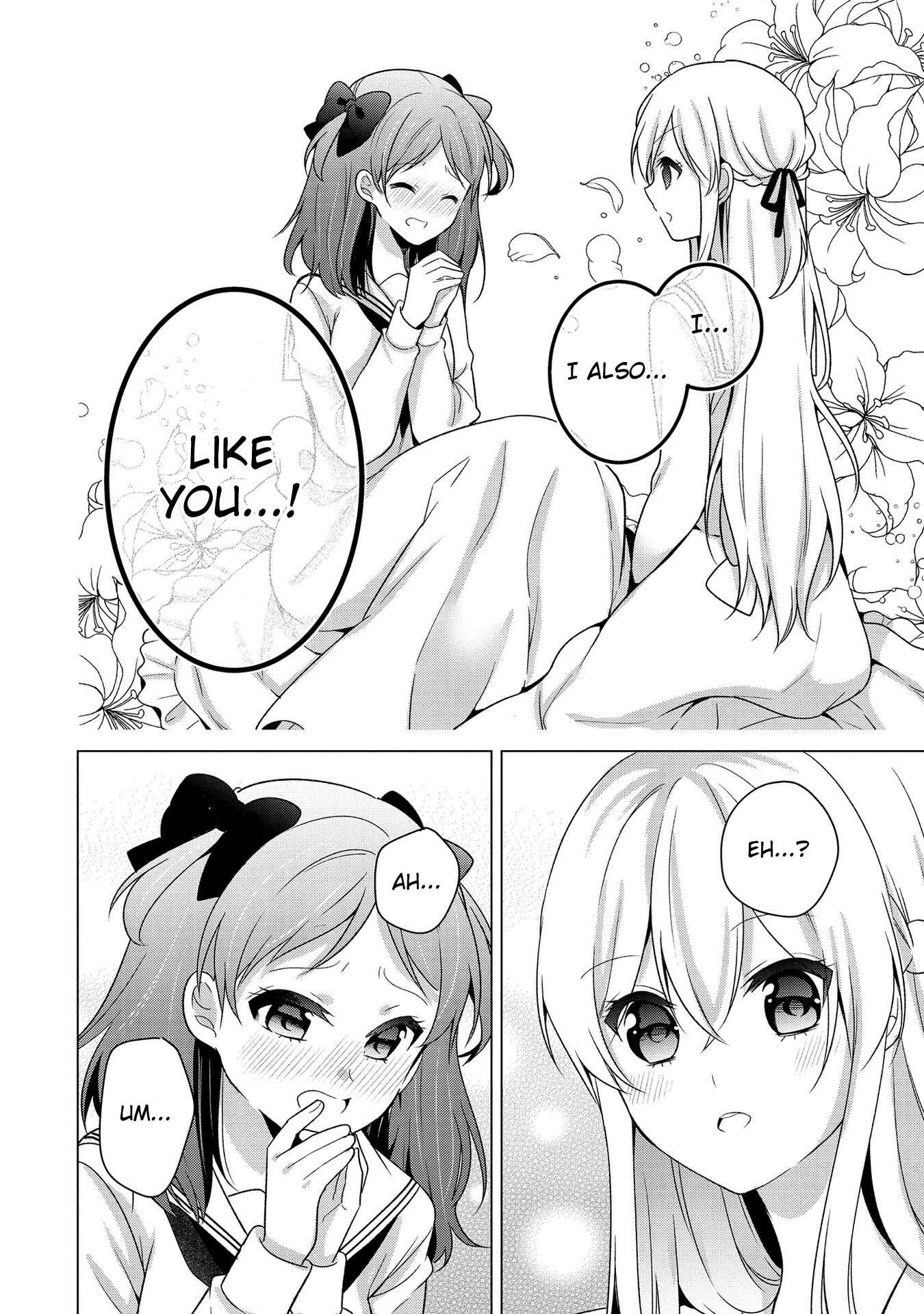 Page 12 Chapter 28 Ojou-sama wa Love Come no Shujinkou ni naritai!