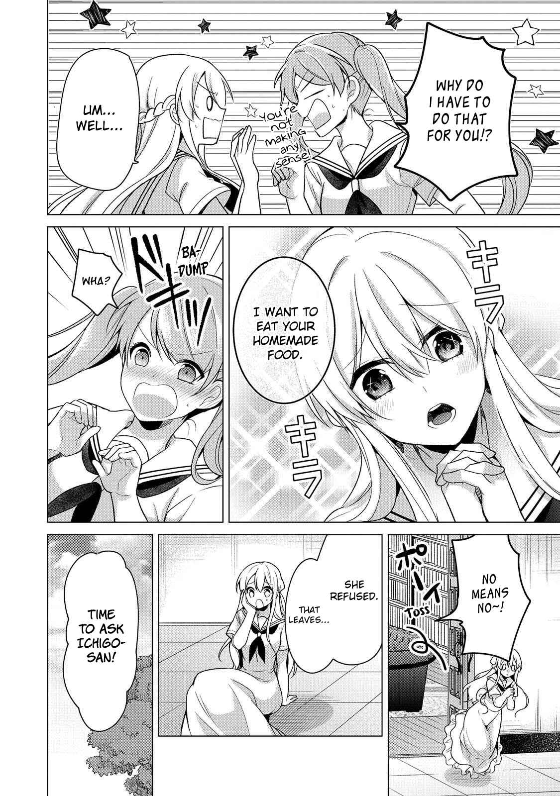 Page 6 Chapter 16 Ojou-sama wa Love Come no Shujinkou ni naritai!