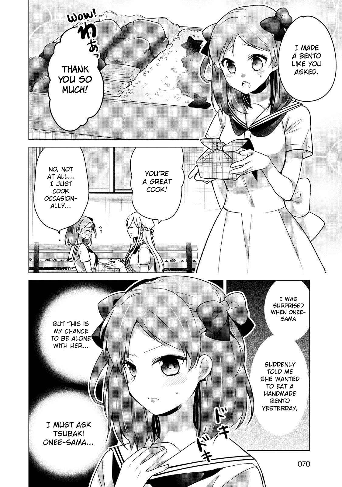 Page 8 Chapter 16 Ojou-sama wa Love Come no Shujinkou ni naritai!