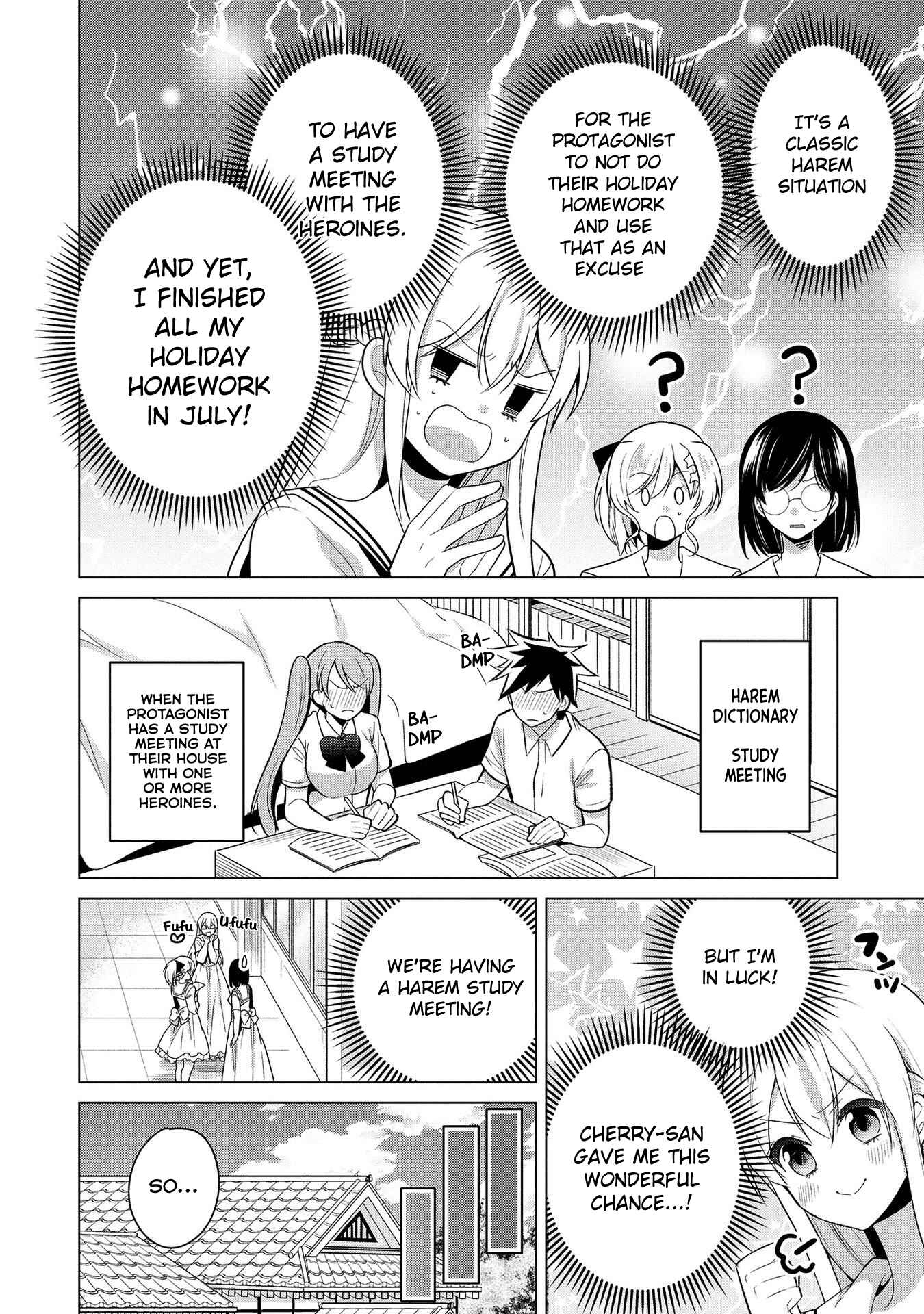 Page 2 Chapter 23 Ojou-sama wa Love Come no Shujinkou ni naritai!