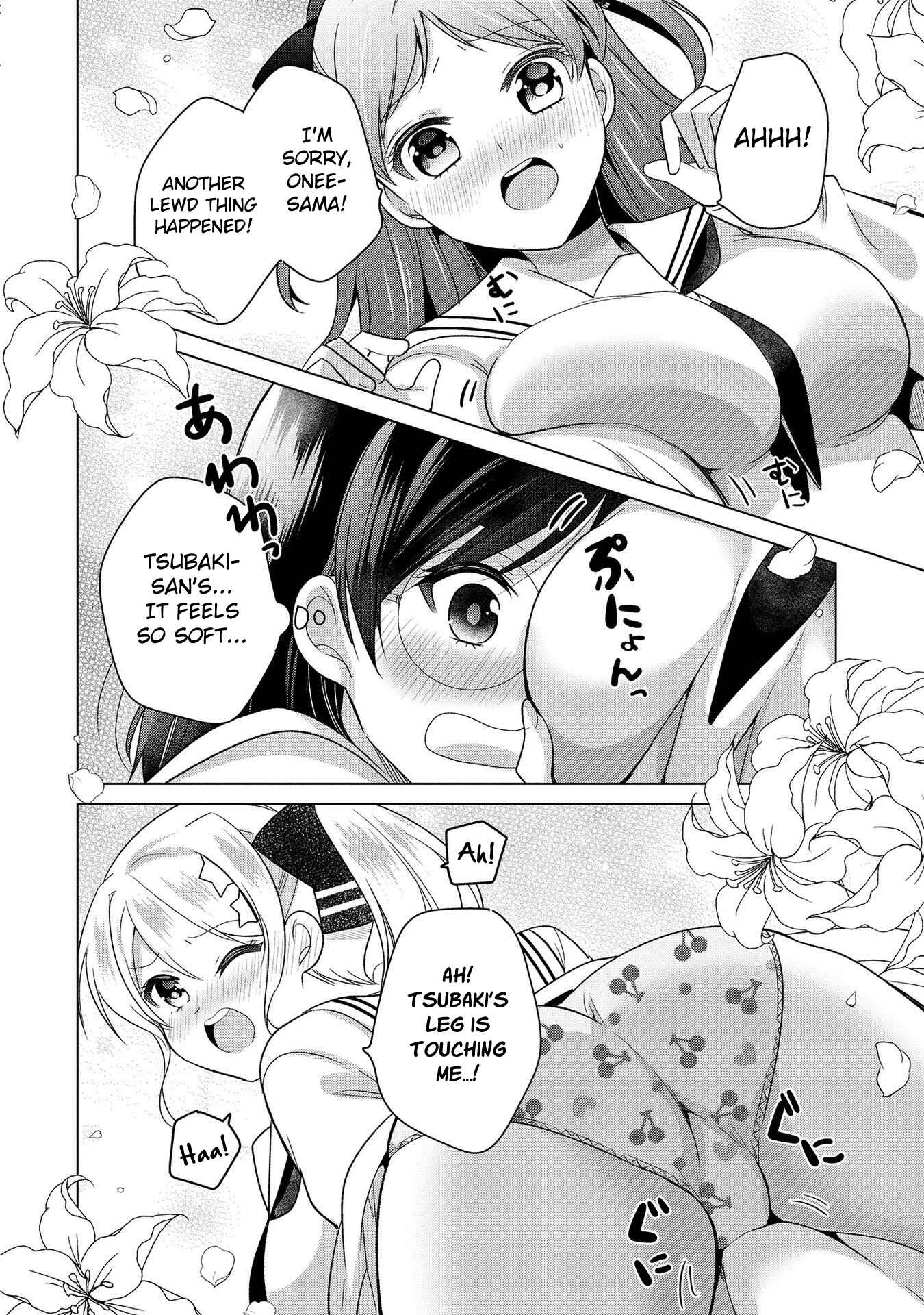 Page 14 Chapter 30 Ojou-sama wa Love Come no Shujinkou ni naritai!
