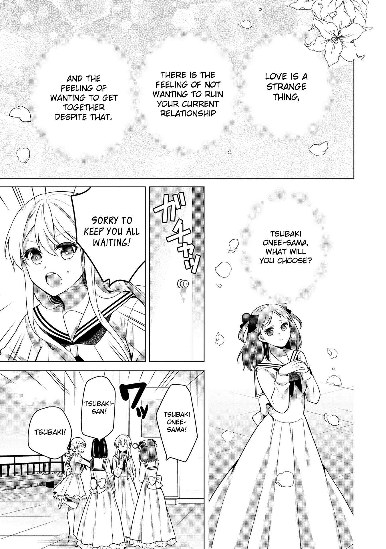 Page 2 Chapter 30 Ojou-sama wa Love Come no Shujinkou ni naritai!
